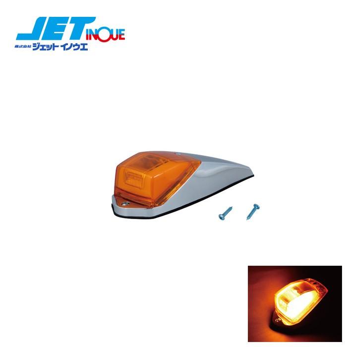 ジェットイノウエLEDマーカー JETINOUE ジェットイノウエ LEDキャブマーカー2 [DC24V、サイズ