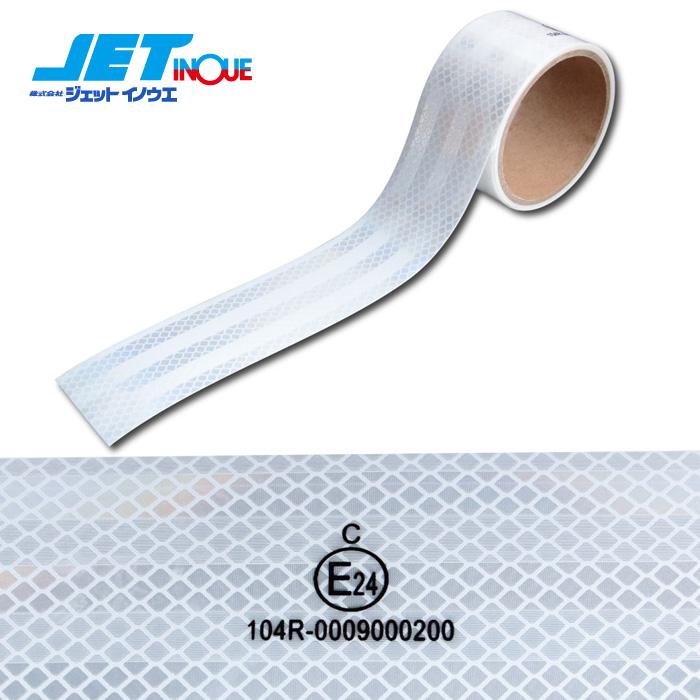 手組みホイール 350ハブ 700c チュブラー