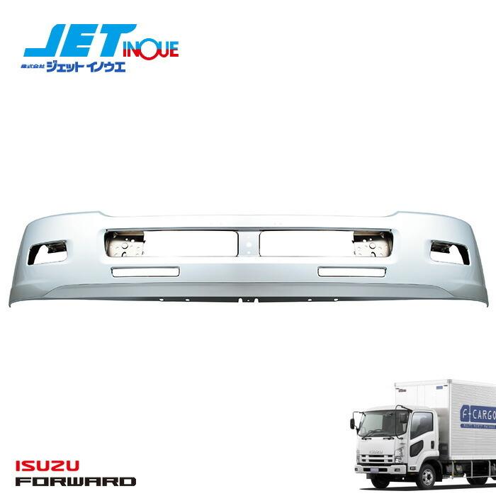JETINOUE ジェットイノウエ '07フォワード標準車専用バンパー 390H