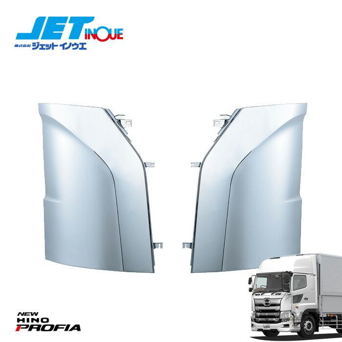 ❤️京都にて購入❤️ JETINOUE ジェットイノウエ 17プロフィア用