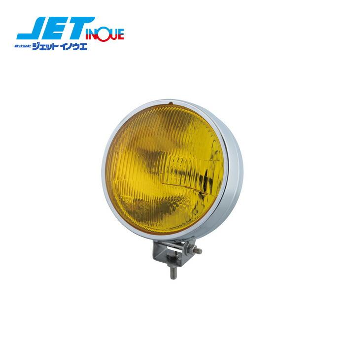 JET INOUE フォグランプ 185mm 24V70W JETINOUE ジェットイノウエ 丸型ハロゲンランプ 185Φフォグランプ