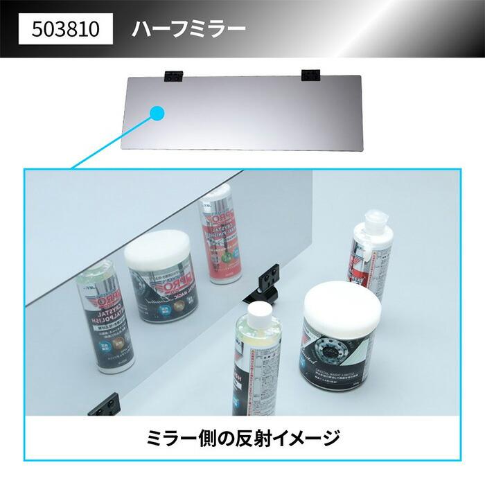 T クリア【UVカット1/2インチ】※2セット JETINOUE ジェットイノウエ アクリルサンバイザー ハーフミラー