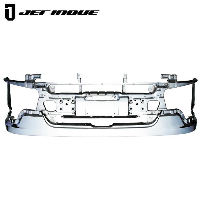 JETINOUE ジェットイノウエ 17スーパーグレート用 フロントバンパー
