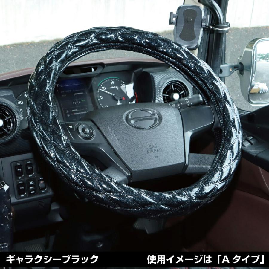 JETINOUE ジェットイノウエ モコモコハンドルカバー 太巻きAタイプ