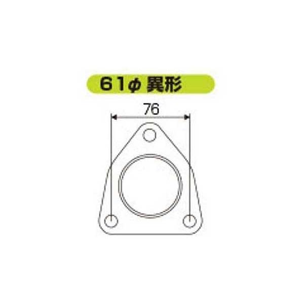 JURAN（ジュラン） マフラーガスケット 61φ 異形 337979 : オートクラフト - 通販 - Yahoo!ショッピング