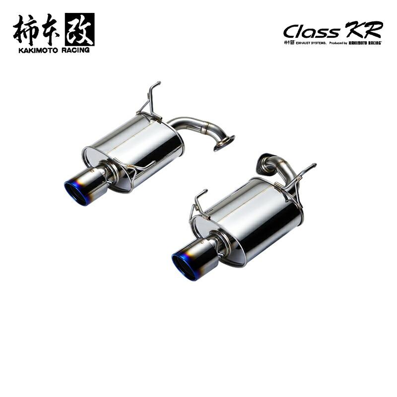 スバル レガシィ BR系 柿本 CLASS KR 柿本改 マフラー Class KR レガシィツーリングワゴン DBA-BR9 2.5_