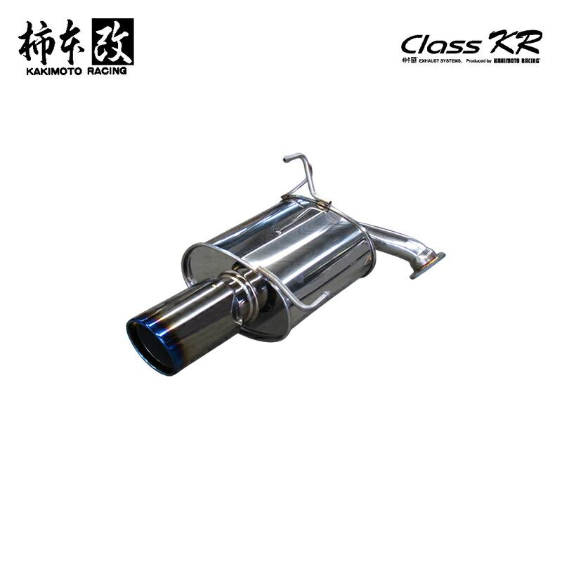 専用出品　柿本改 ClassKR マフラー スバル レガシィB4 BN9 61JbMgyVHXL._UF350,350_QL50_.jpg