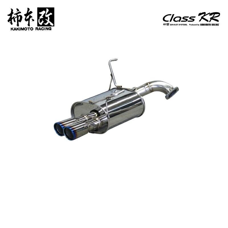 柿本改 マフラー Class KR アウトバック DBA,4BA-BS9 2.5_NA FB25 4WD