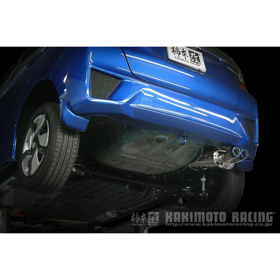 柿本改 マフラー Class KR フィット DBA-GK5 1.5_NA L15B 2WD(FF) 13/9