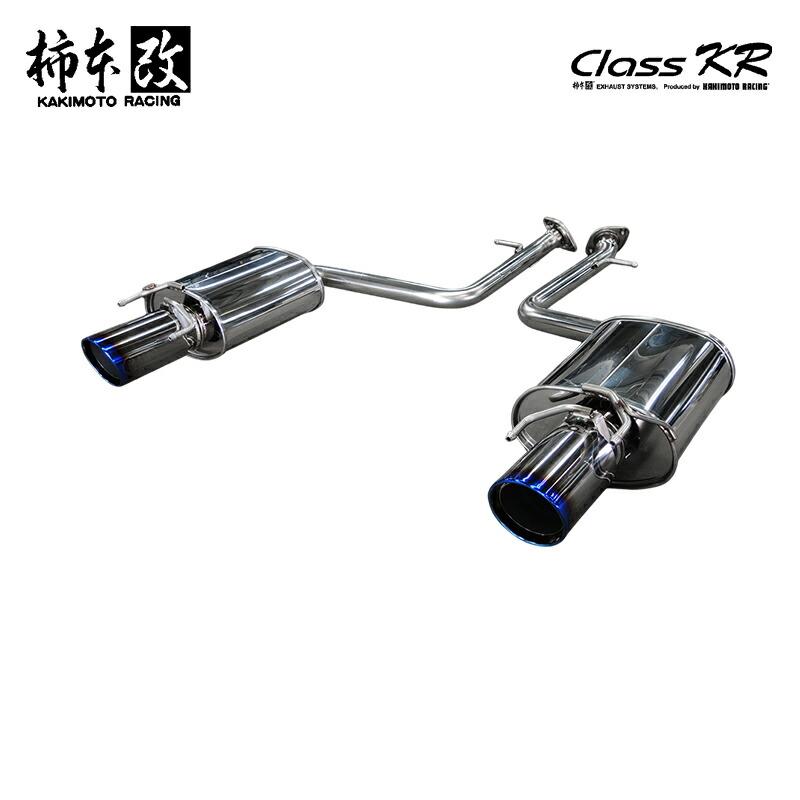 柿本改 マフラー Class KR IS 300 3BA-ASE30 2.0_ターボ 8AR-FTS 2WD