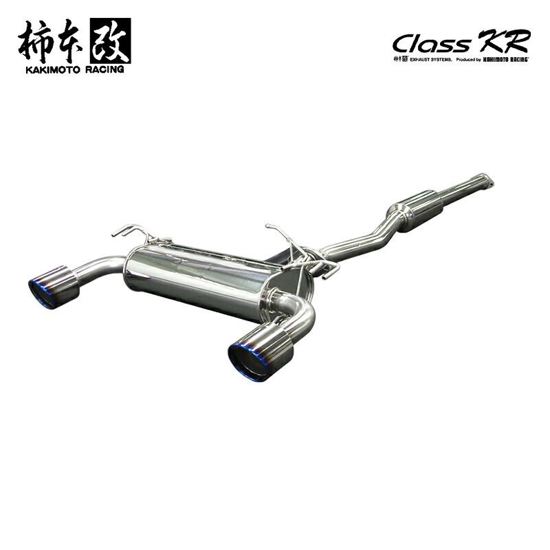 柿本改 マフラー Class KR ギャランフォルティス CBA-CY4A 2.0_ターボ 