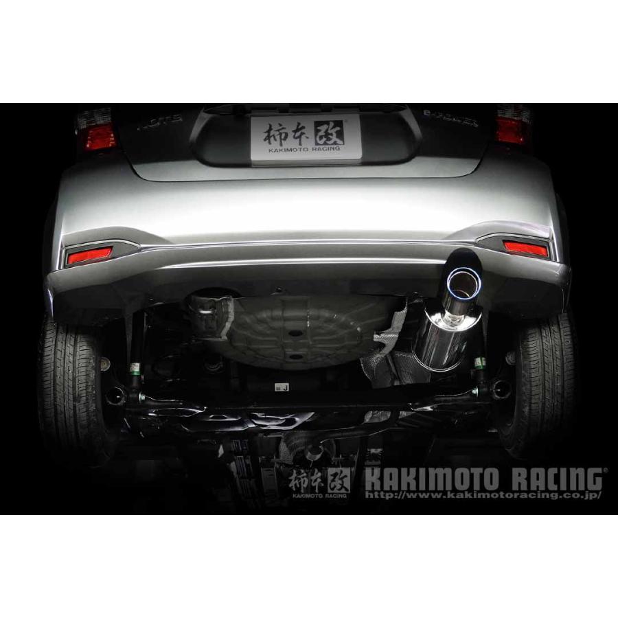 柿本改 マフラー Class KR ノート e-Power DAA-HE12 HR12DE EM57 2WD