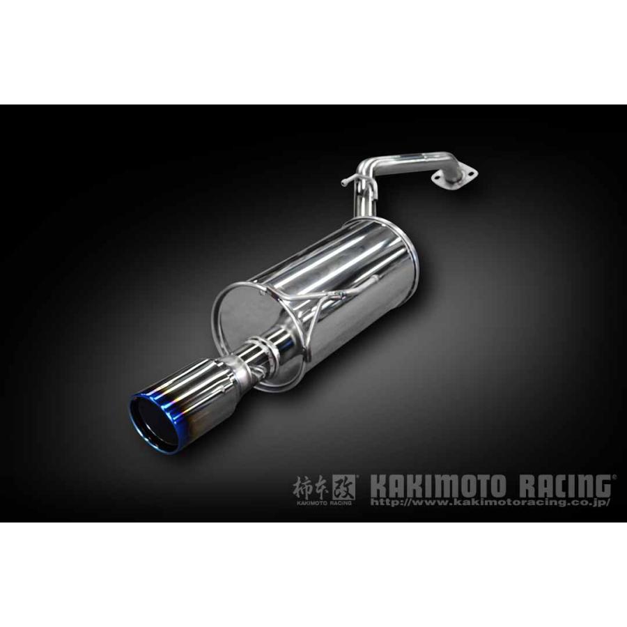 柿本改 Class KR ノート E12用 柿本改 マフラー Class KR ノート DBA-E12 16/11_M/C後 1.2_NA HR12DE
