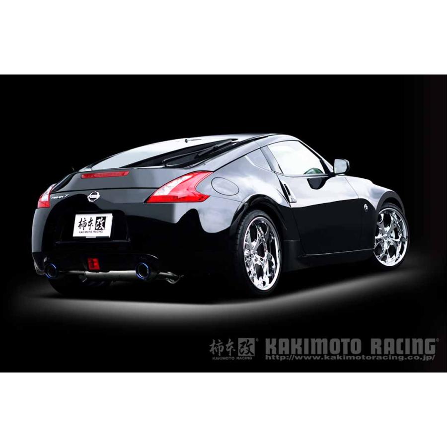 柿本改 マフラー Class KR フェアレディーZ CBA-Z34 3.7_NA VQ37VHR