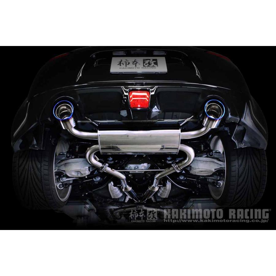 柿本改 マフラー Class KR フェアレディーZ CBA-Z34 3.7_NA VQ37VHR