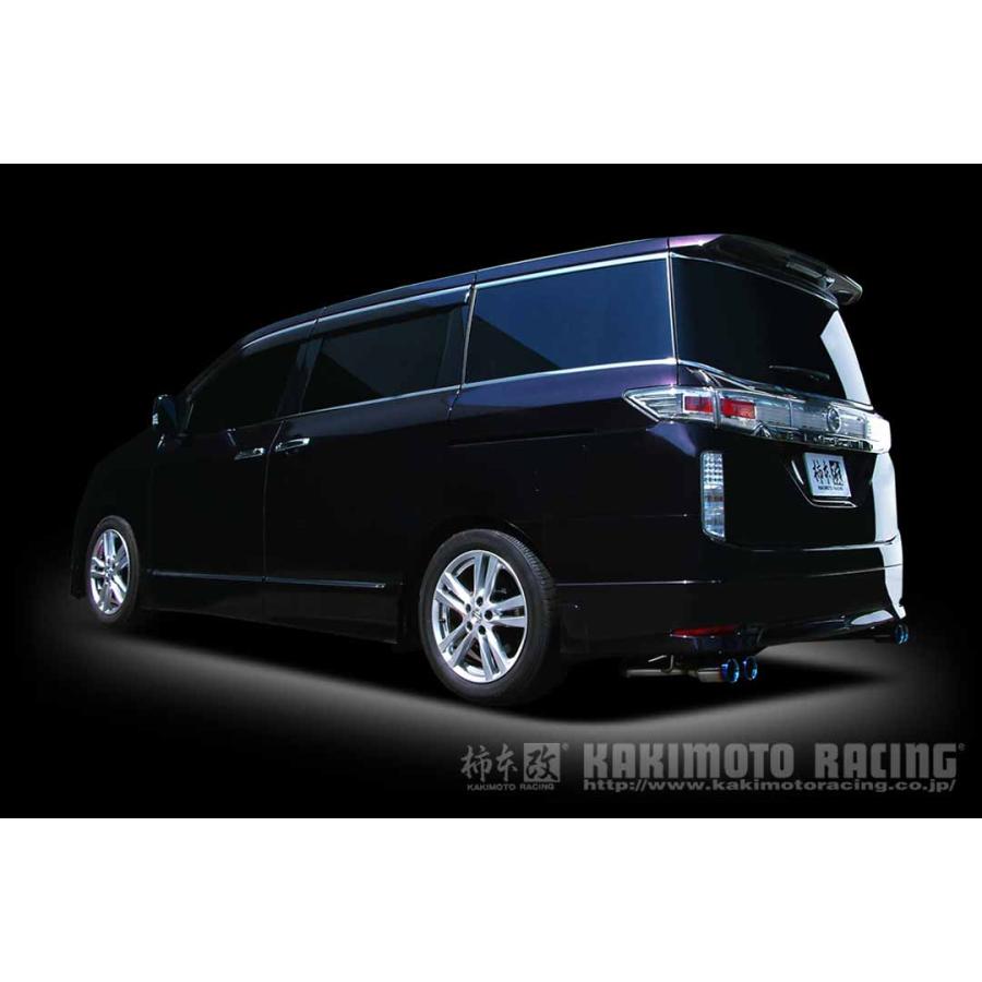 柿本改 マフラー Class KR エルグランド DBA-TNE52 2.5_NA QR25DE 4WD