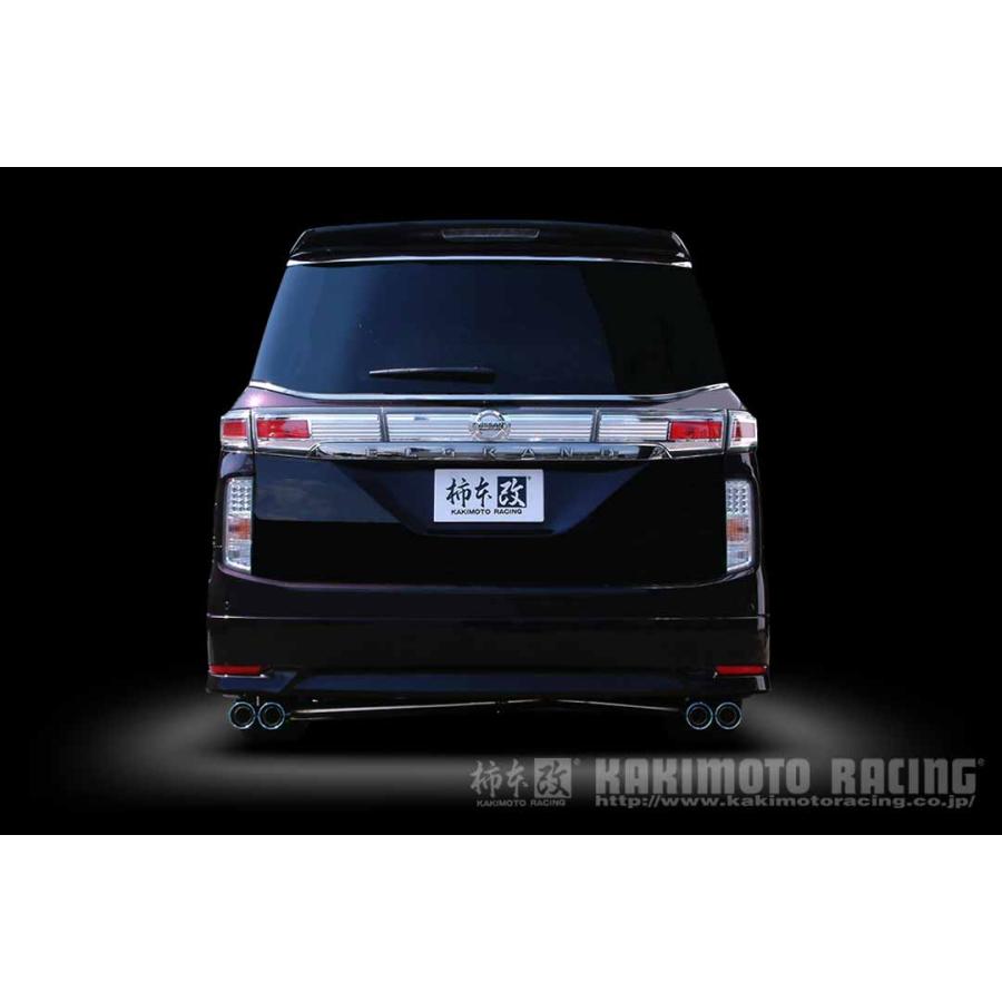 エルグランド E52柿本改 4本だしマフラー 未使用 柿本改 マフラー Class KR エルグランド DBA-TNE52 2.5_NA