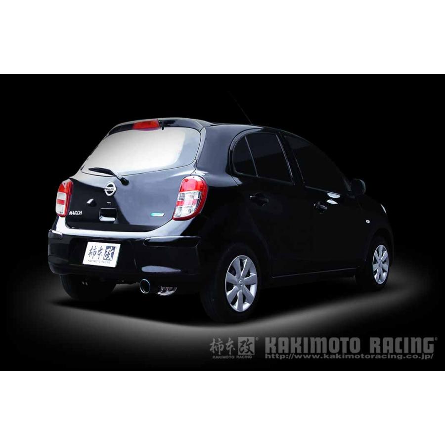 日産 K12マーチ　柿本改　GTbox チタンマフラー ブルーグラデーション 製品情報：GT box 06 & S | マーチ | 柿本改 KAKIMOTORACING | 自動車