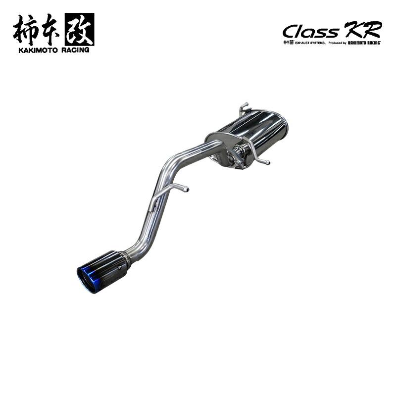 柿本改 マフラー Class KR イグニス DAA-FF21S 1.2_NA_ハイブリッド 