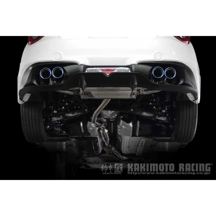 柿本　TRDバンパー用マフラー 86 ZN6 BRZ ZC6 柿本改 マフラー T713119 86 BRZ TRDバンパー用 [ZN6/ZC6](FR)(NA)(12