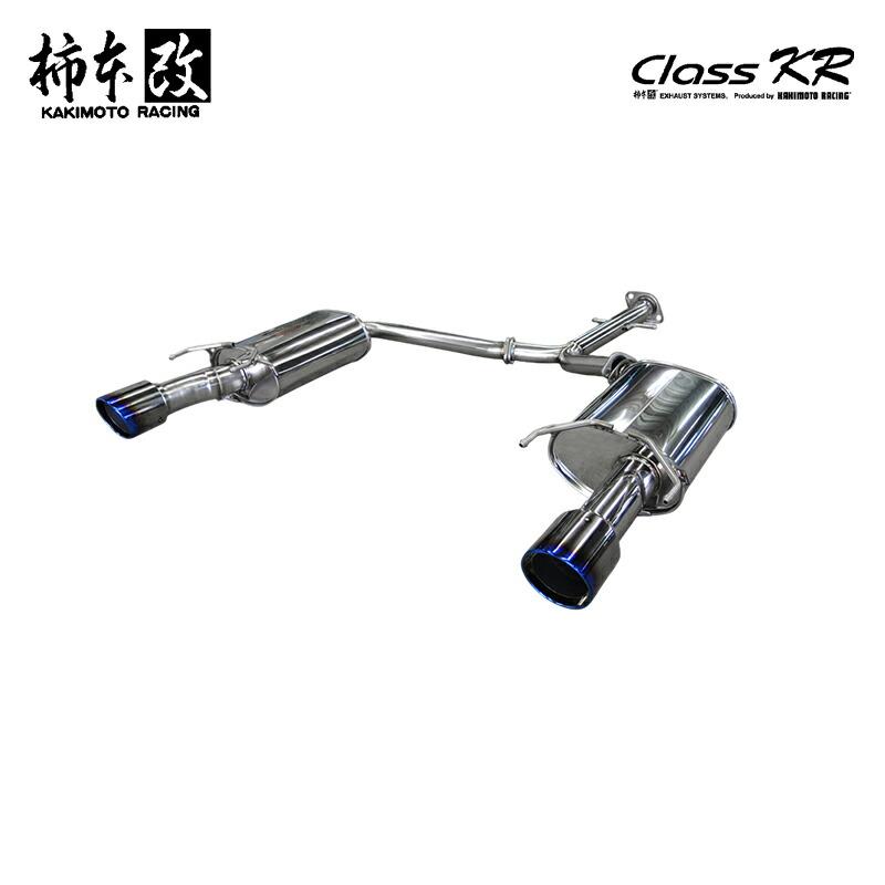 柿本改 マフラー Class KR クラウン DBA-GRS214 3.5_NA 2GR-FSE 2WD(FR 