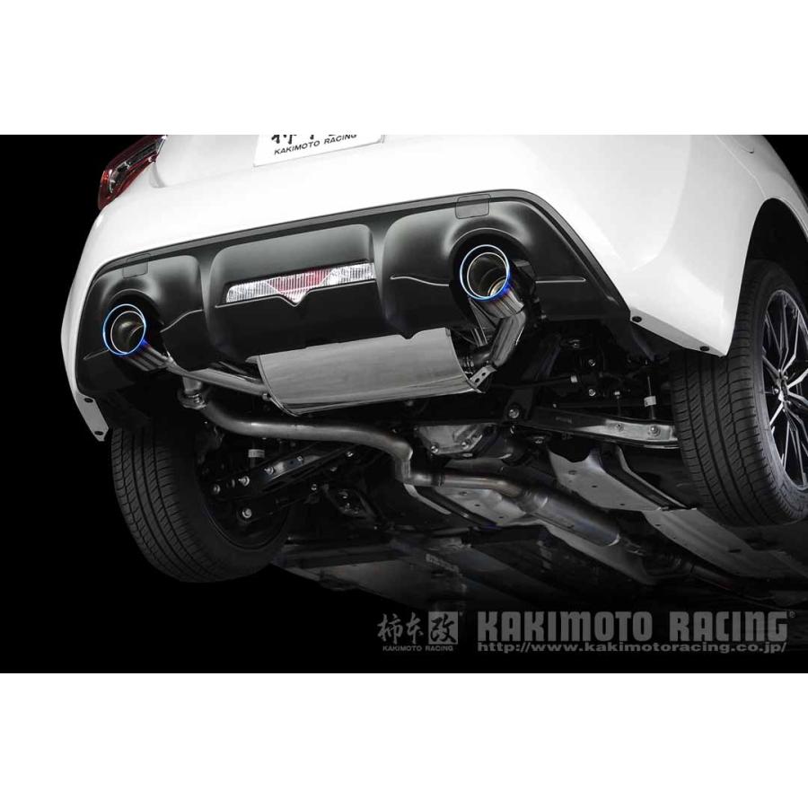 柿本改 マフラー Class KR リアピースのみ BRZ DBA,4BA-ZC6 16/8_M/C後