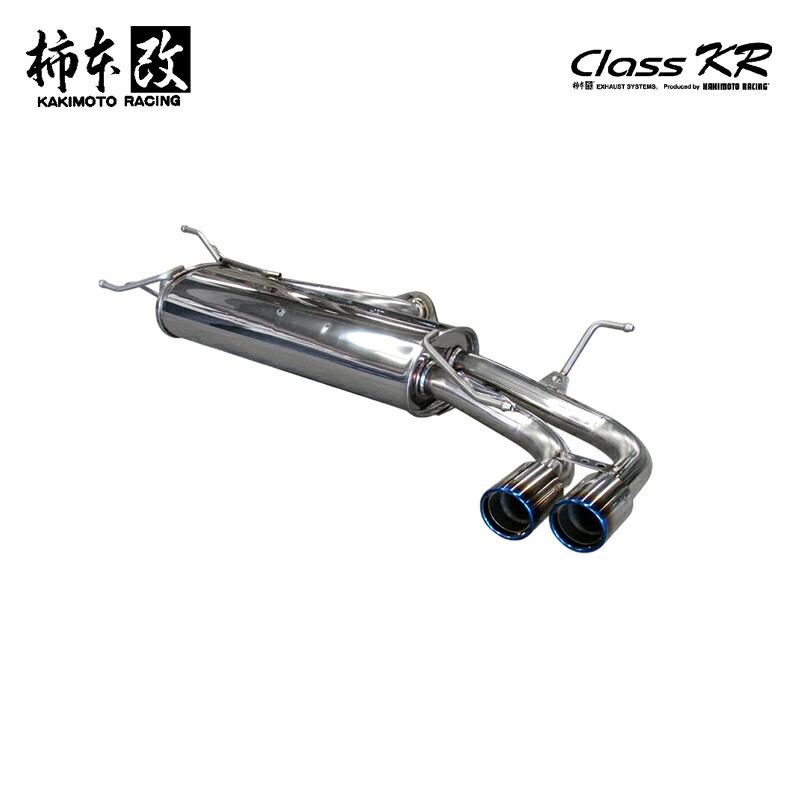 柿本改 マフラー Class KR アクセラハイブリッド DAA-BYEFP PE-VPH 2WD