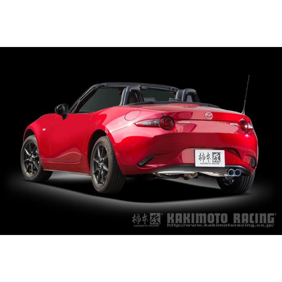 柿本改 マフラー Class KR ロードスター DBA,5BA-ND5RC 1.5_NA P5-VP