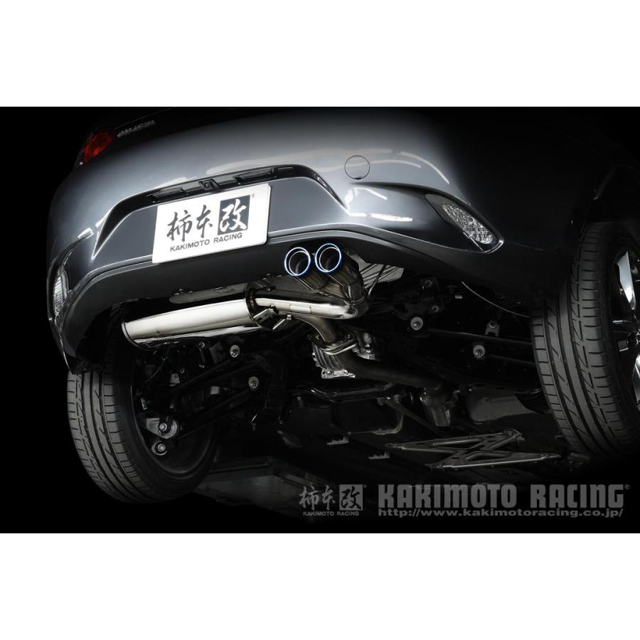 柿本改 マフラー Class KR ロードスターRF 5BA-NDERC 2.0_NA PE-VPR(RS
