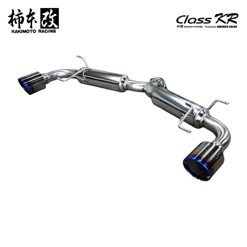 柿本改 マフラー Class KR CX-5 LDA,3DA-KF2P 20/12_M/C前 SH-VPTS 4WD