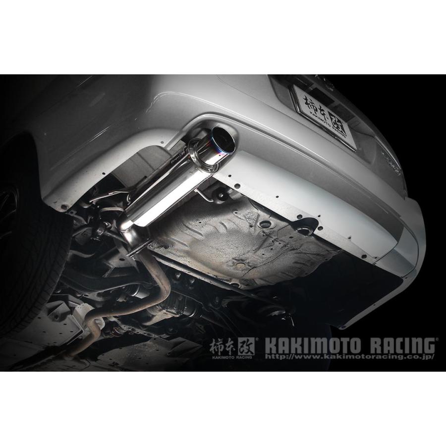 柿本改 マフラー Regu.06 & R レガシィツーリングワゴン UA,CBA-BP5