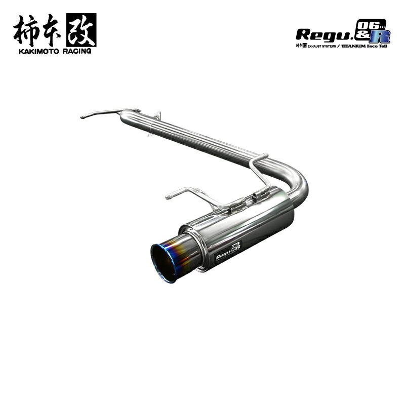 インプレッサ　GHマフラー　柿本改Regu.06&R Yahoo!オークション - 柿本改 マフラー Regu.06 & R