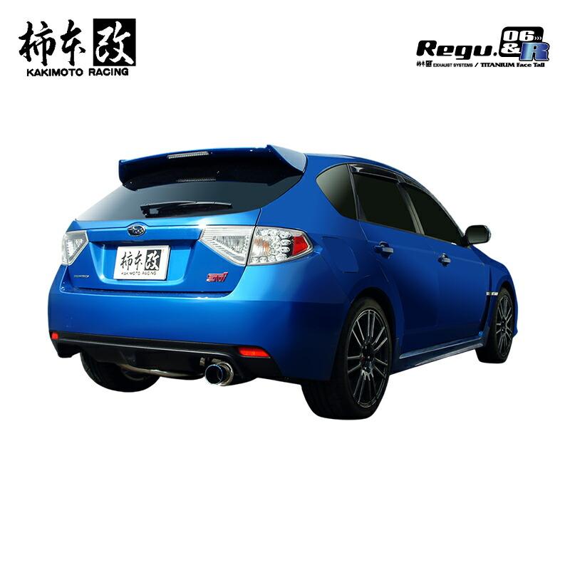 柿本改 マフラー Regu.06 & R インプレッサ CBA-GRF 2.5_ターボ EJ25