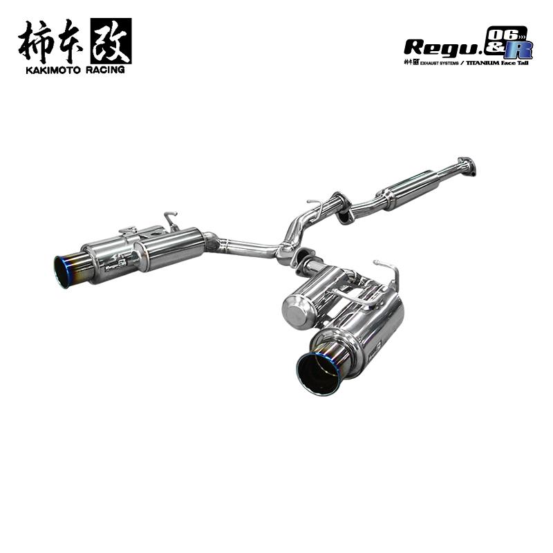柿本改 マフラー Regu.06 & R 86 DBA,4BA-ZN6 16/8_M/C後 2.0_NA FA20