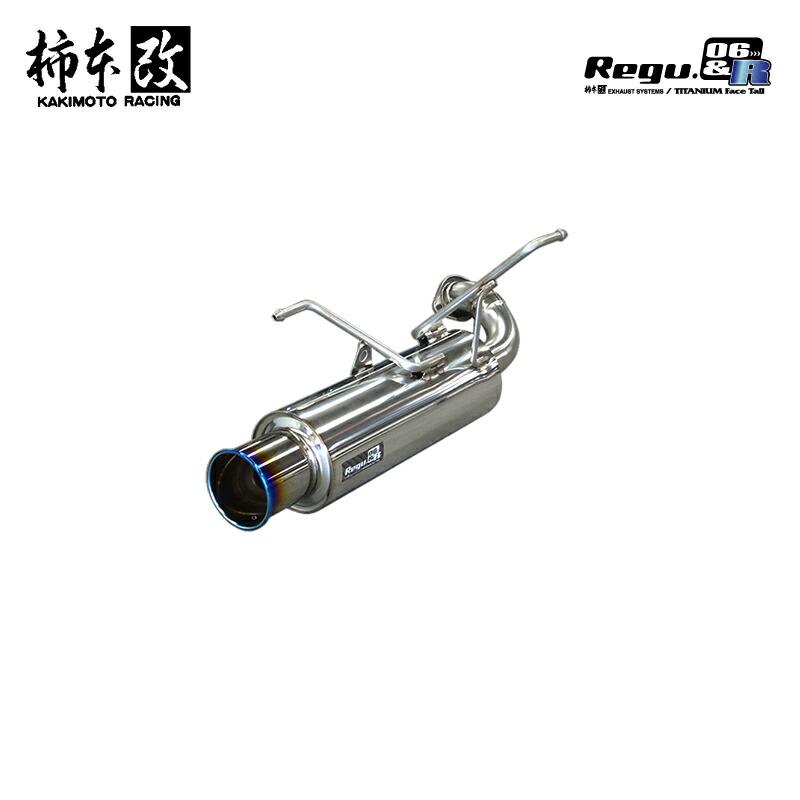 柿本改 マフラー Regu.06 & R インプレッサG4 DBA-GJ6 2.0_NA