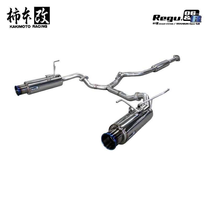 レヴォーグ用 柿本改 Regu.06&Rマフラー 柿本改 マフラー Regu.06 & R Singleセンター付 レヴォーグ DBA