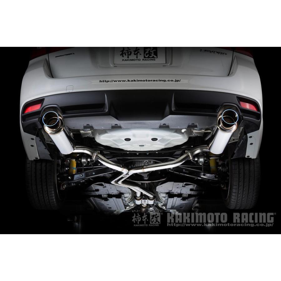 柿本改 マフラー Regu.06 & R Dualセンター付 レヴォーグ DBA-VMG FA20