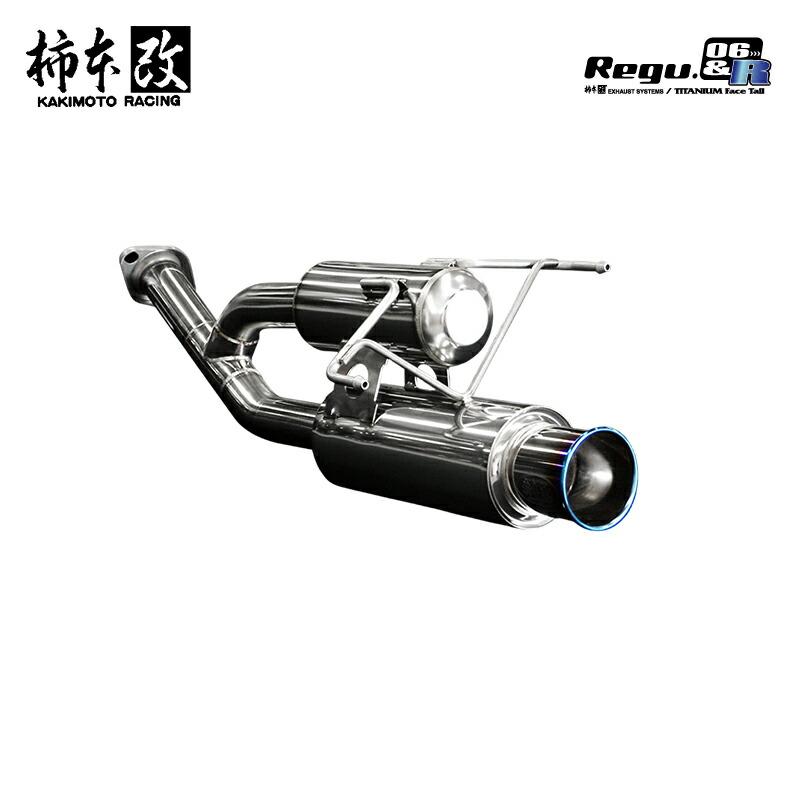 柿本改 マフラー Regu.06 & R CR-Z DAA-ZF1 1.5_NA_ハイブリッド LEA