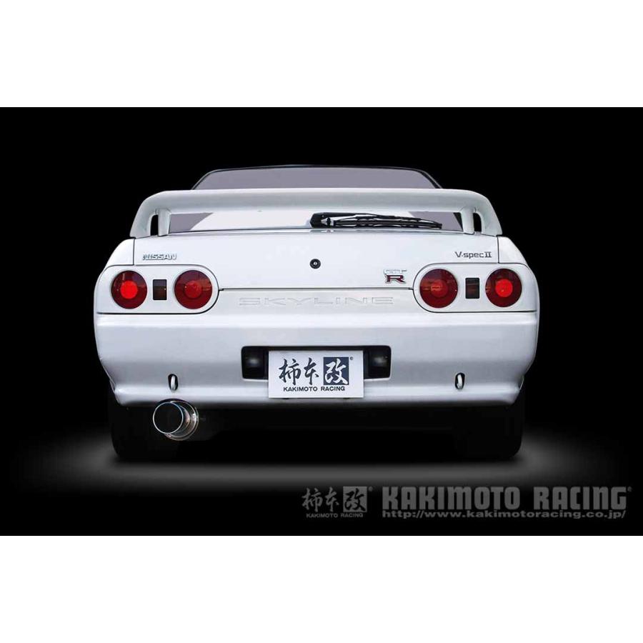 柿本改 マフラー Regu.06 & R スカイライン E-HCR32 RB20DET 2WD 89/5