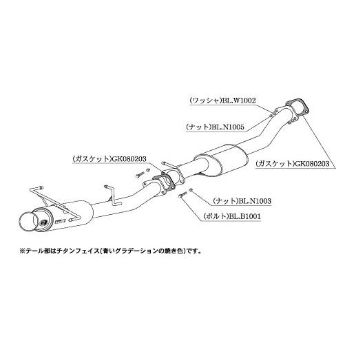 S14シルビア　柿本改 柿本_改]E-(C)S14 シルビア_K's(SR20DET / 2.0 Turbo_H05/10〜H11/01