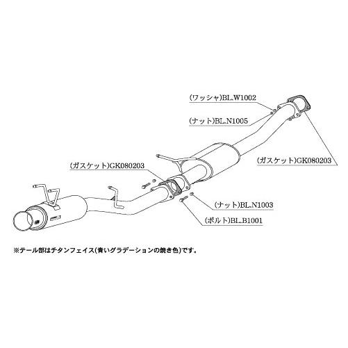 柿本改 マフラー Regu.06 & R 180SX E-(K)RPS13 2.0_ターボ SR20DET