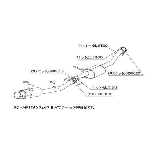柿本改 マフラー Regu.06 & R 180SX E-RPS13 2.0_NA SR20DE 2WD(FR) 96
