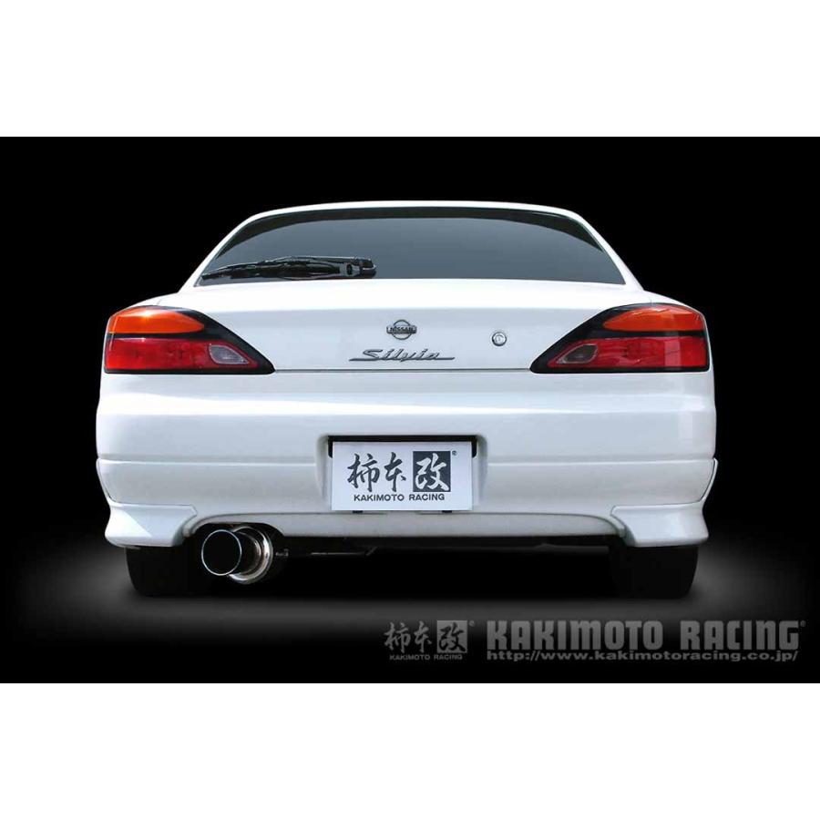 柿本改 マフラー Regu.06 & R シルビア GF-S15 2.0_ターボ