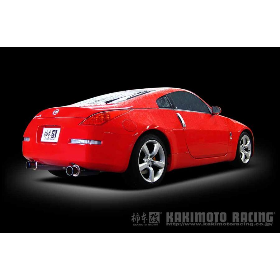 柿本改 マフラー Regu.06 & R フェアレディーZ CBA-Z33 07/1_M/C後