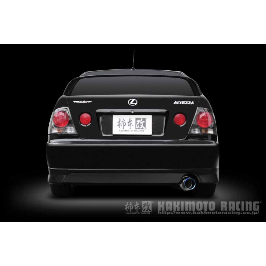 柿本改 マフラー Regu.06 & R アルテッツァ GF,GH-SXE10 2.0_NA