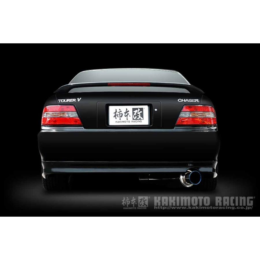 柿本改 kakimoto.r 1jz ならせ gte jzx100 後期 用 マフラー 柿本改 kakimoto.r 1jz ならせ gte jzx100 後期 用 マフラー