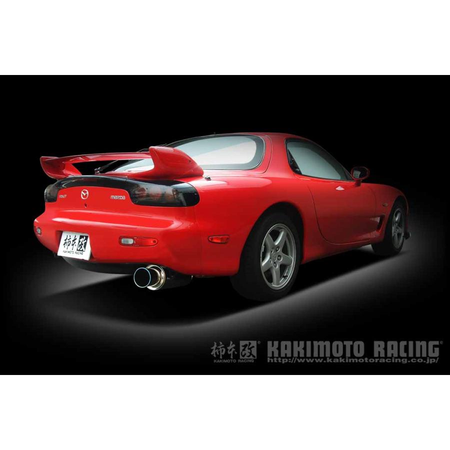 柿本改 マフラー Regu.06 & R RX-7 E,GF-FD3S 1.3_ツインターボ 13B