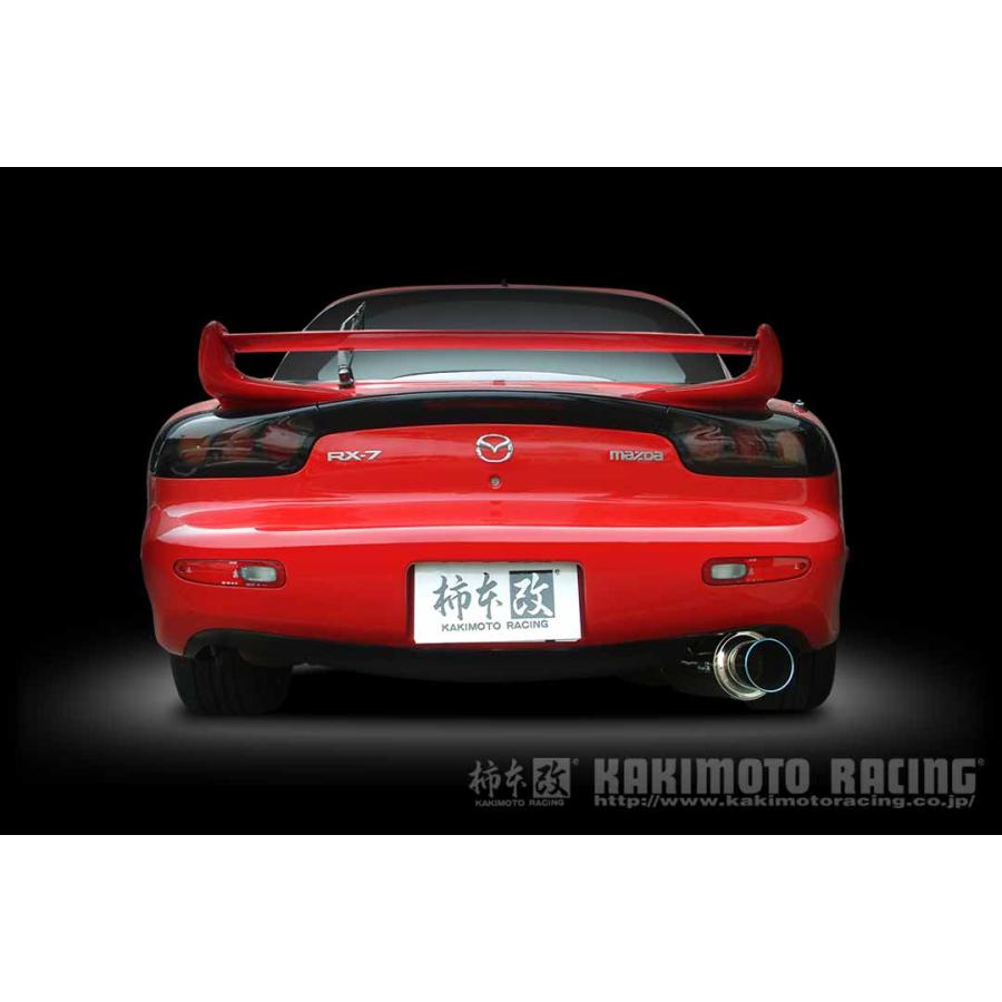 柿本改 マフラー Regu.06 & R RX-7 E,GF-FD3S 1.3_ツインターボ 13B