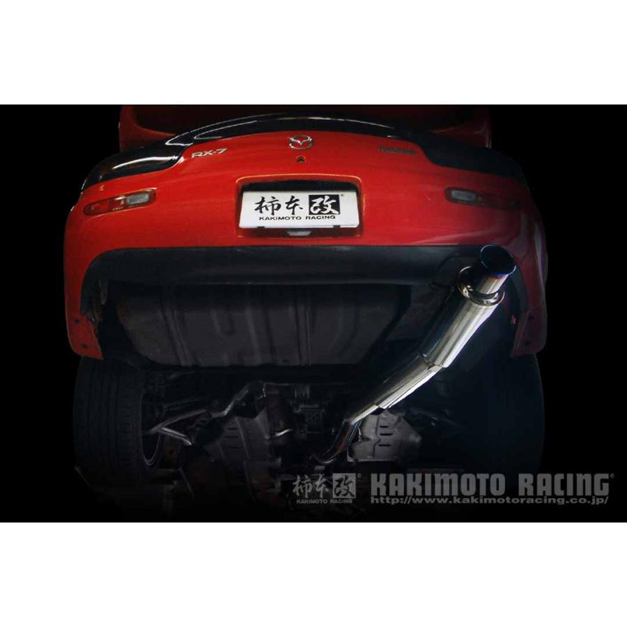 柿本改 マフラー Regu.06 & R RX-7 E,GF-FD3S 1.3_ツインターボ 13B