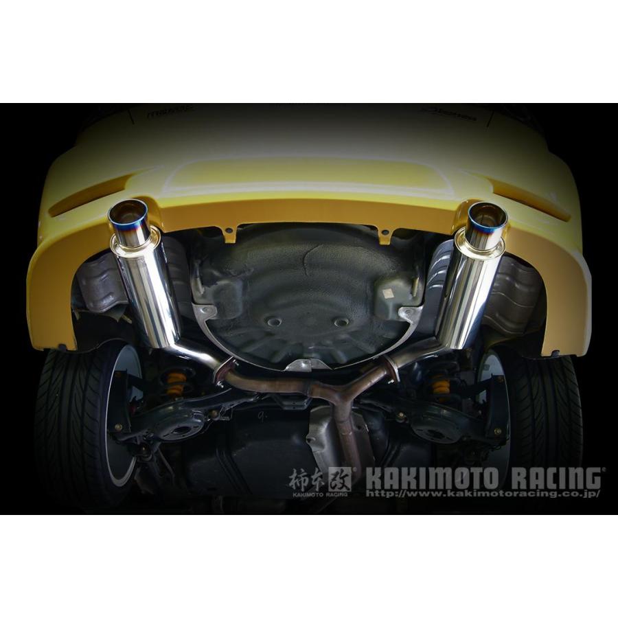 柿本改 マフラー Regu.06 & R アテンザスポーツ LA,UA,DBA-GG3S L3-VE